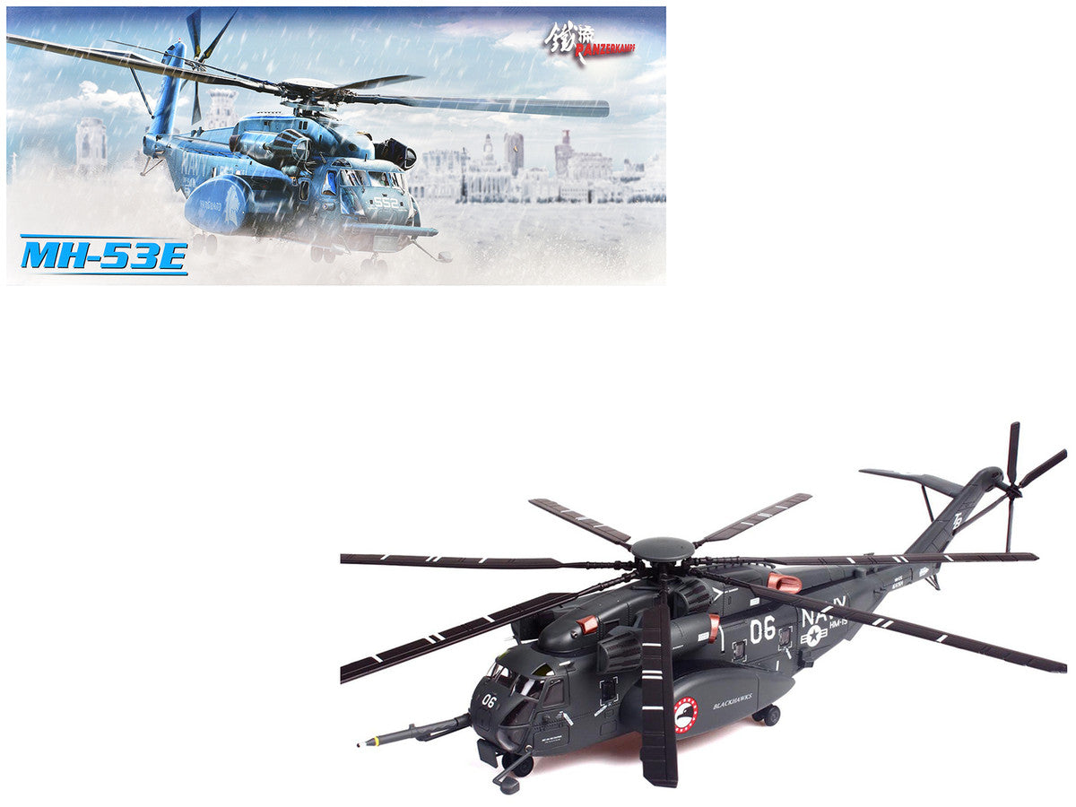 Sikorsky MH-53E Sea Dragon Helicopter "United States Navy Blackhawks Tail Number 06" Dark Gray 1/72 Diecast Model by Panzerkampf-4