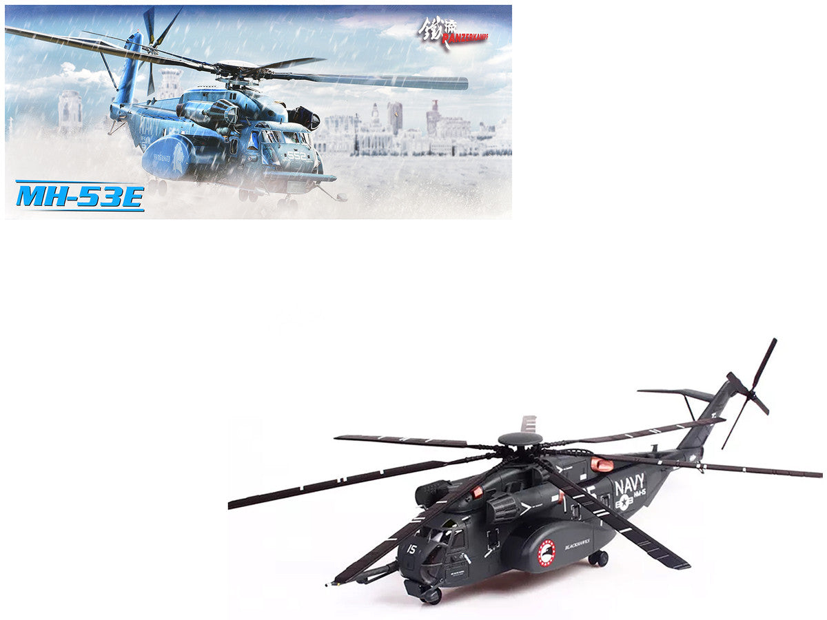 Sikorsky MH-53E Sea Dragon Helicopter "United States Navy Blackhawks Tail Number 15" Dark Gray 1/72 Diecast Model by Panzerkampf Panzerkampf