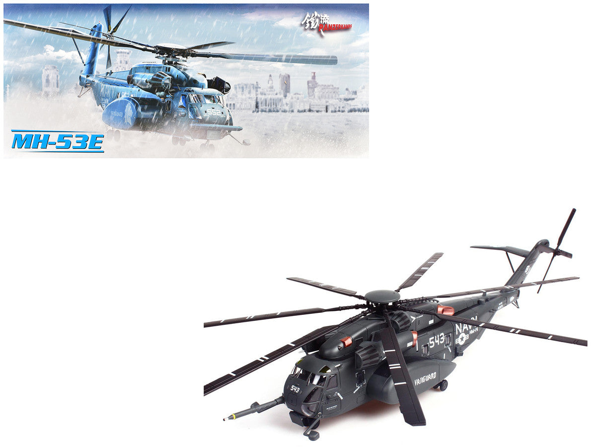 Sikorsky MH-53E Sea Dragon Helicopter "United States Navy Vanguard Tail Number 543" Dark Gray 1/72 Diecast Model by Panzerkampf Panzerkampf