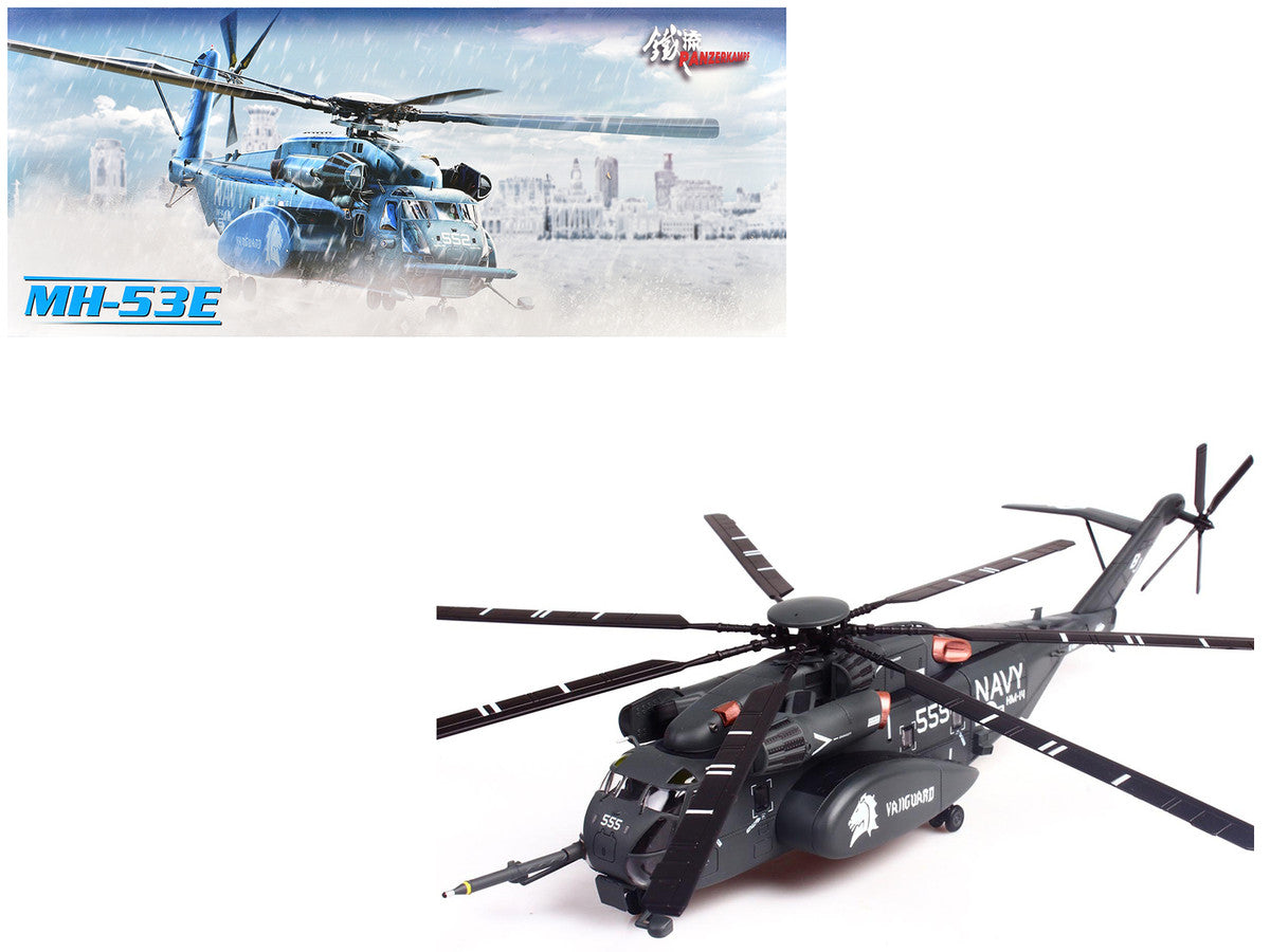 Sikorsky MH-53E Sea Dragon Helicopter "United States Navy Vanguard Tail Number 555" Dark Gray 1/72 Diecast Model by Panzerkampf Panzerkampf