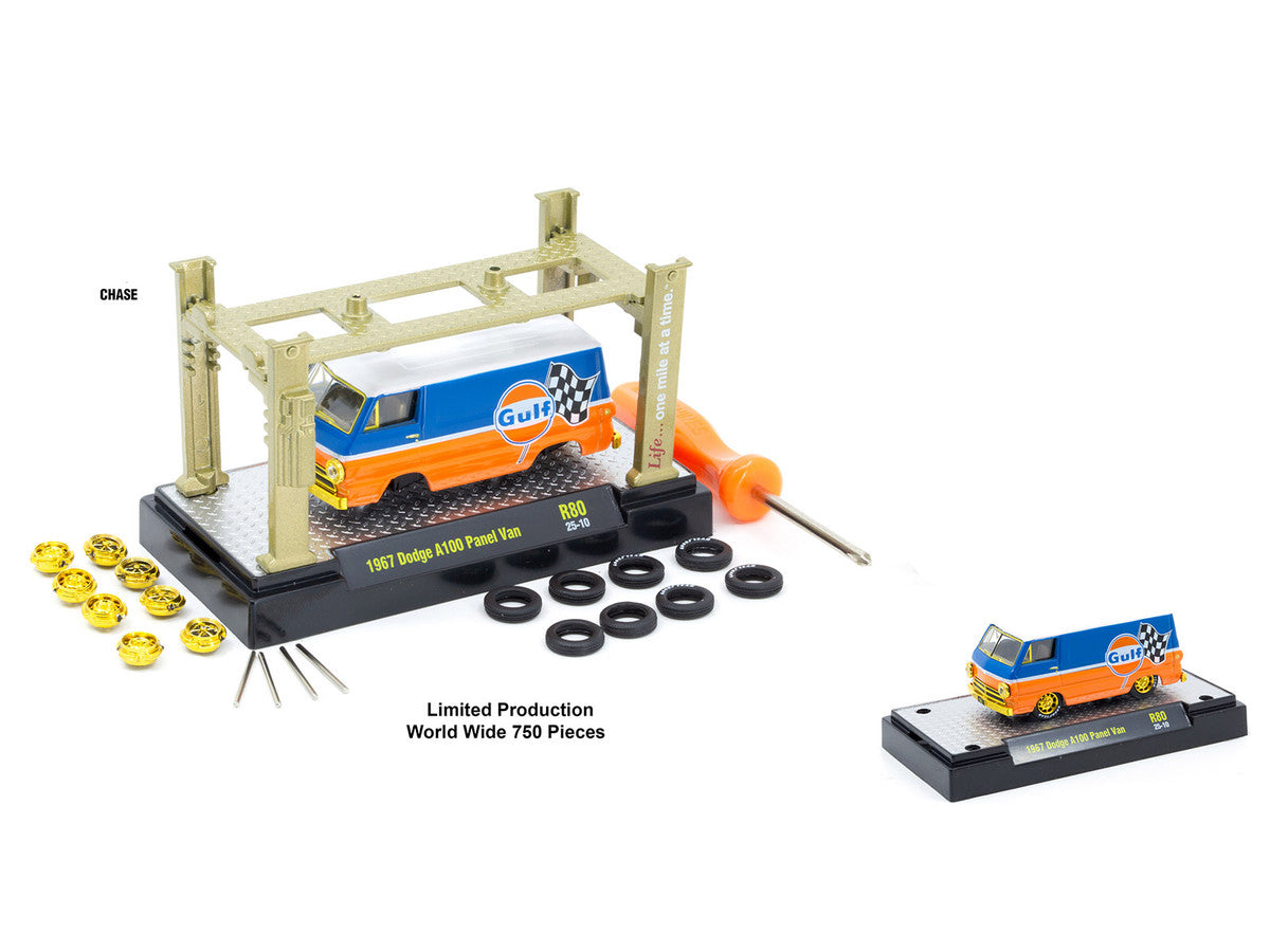 Model Kit 3 piece Car Set Release 80 Limited Edition to 9600 pieces Worldwide 1/64 Diecast Model Cars by M2 Machines M2