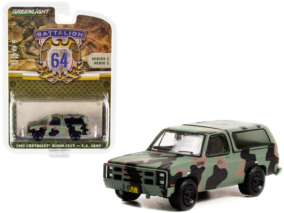 1985 Chevrolet M1009 CUCV Camouflage "U.S. Army" "Battalion 64" Release 2 1/64 Diecast Model Car by Greenlight Greenlight