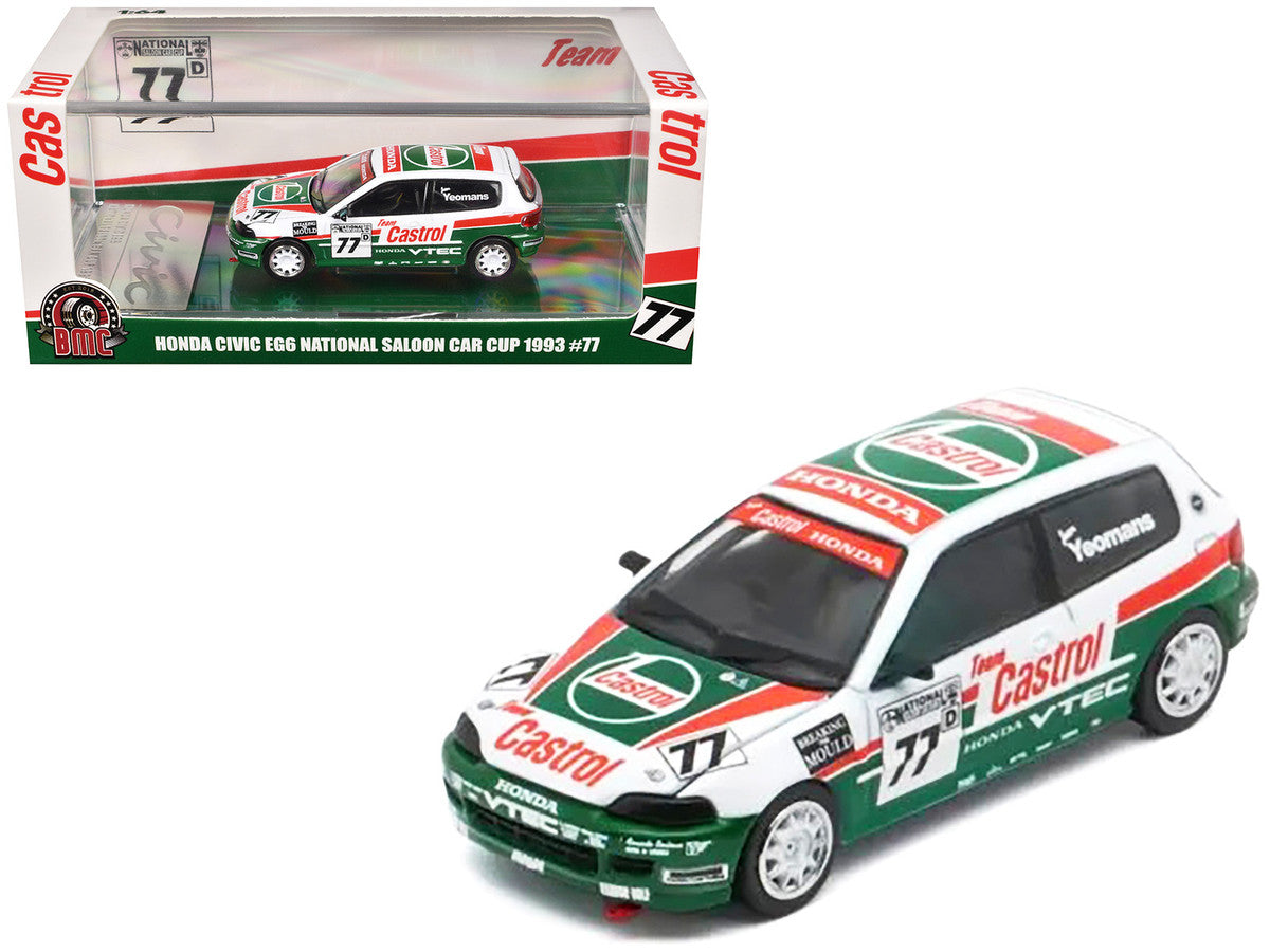 Honda Civic EG6 RHD (Right Hand Drive) #77 Team Castrol "National Saloon Car Cup" (1993) 1/64 Diecast Model Car by BM Creations-4