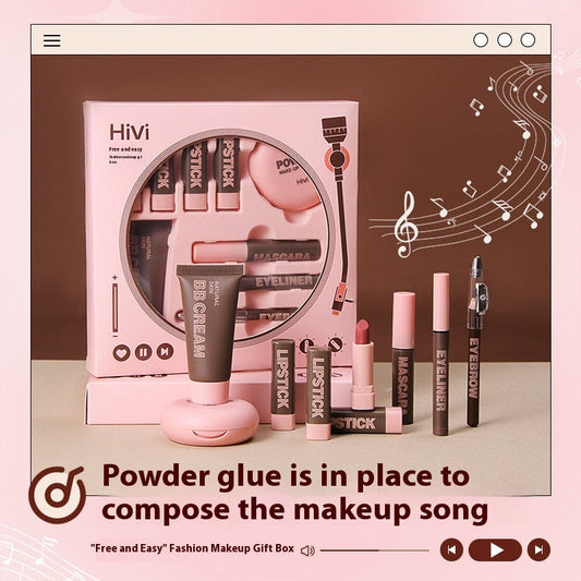 Glue Record Limited Lipstick Powder Beauty Gift Set CJD