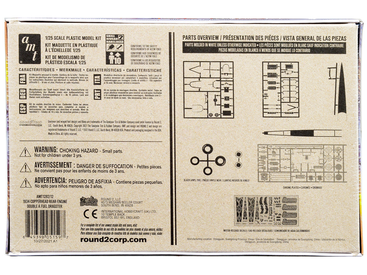 Skill 2 Model Kit 1934 Copperhead Rear-Engine Double A Fuel Dragster 1/25 Scale Model by AMT AMT