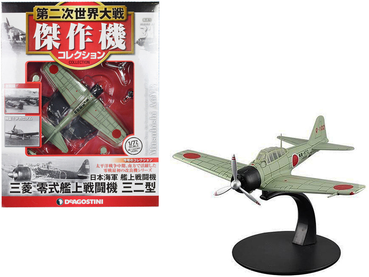 Mitsubishi A6M3 "Zero" Fighter Aircraft "Imperial Japanese Navy Air Service" 1/72 Diecast Model by DeAgostini DeAgostini