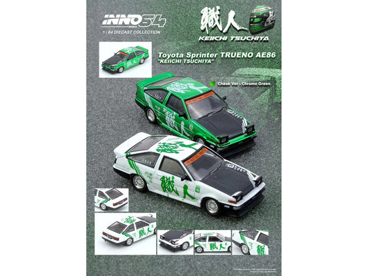 Toyota Sprinter Trueno (AE86) RHD (Right Hand Drive) #15 "Keiichi Tsuchiya" White with Green Graphics 1/64 Diecast Model Car by Inno Models-1