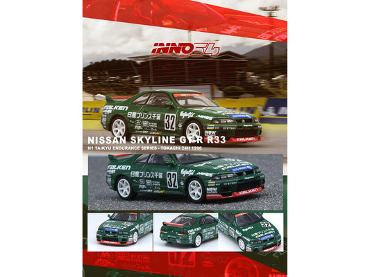 Nissan Skyline GT-R (R33) RHD (Right Hand Drive) #32 "Prince Chiba Falken" N1 Super Endurance Series "Tokachi 24 Hours" (1996) 1/64 Diecast Model Car by Inno Models Inno Models