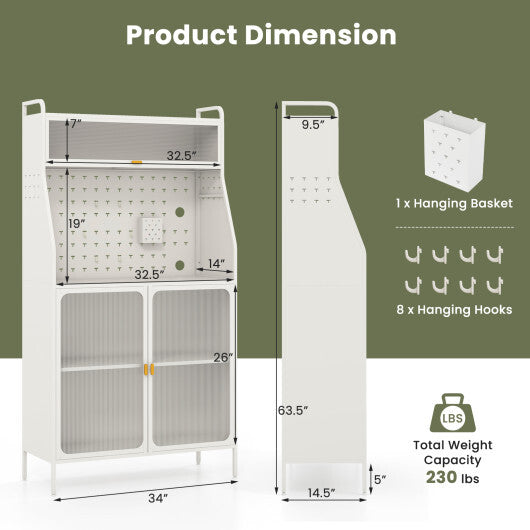 5-Tier Metal Baker's Rack with See-through Flip-up Door and Pegboard-White W2B