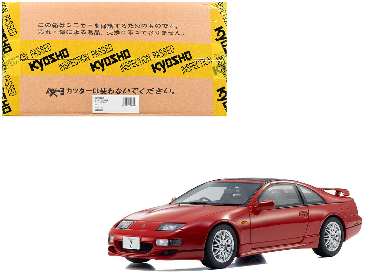 Nissan Fairlady Z (Z32) Version R 2by2 RHD (Right Hand Drive) Red 1/18 Model Car by Kyosho KSR18028P-4