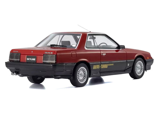 Nissan Skyline 2000 Turbo Intercooler RS-X RHD (Right Hand Drive) Red and Black 1/18 Model Car by Kyosho-1