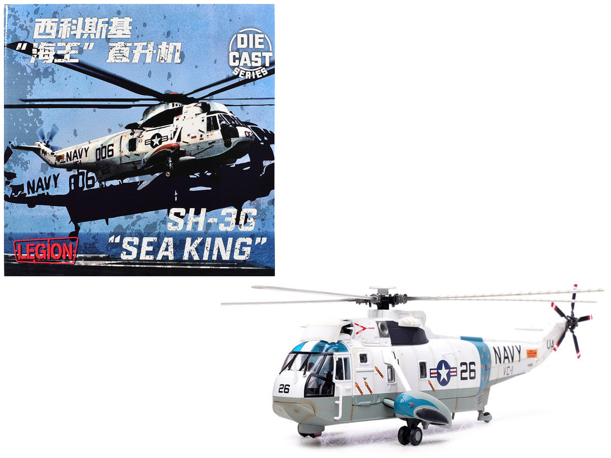 Sikorsky SH-3G Sea King Helicopter "149925/UA 26 Fleet Composite Squadron 1 Blue Alii NAS Barbers Point Hawaii" (1970s) United States Navy 1/72 Diecast Model by Legion Bless Wing