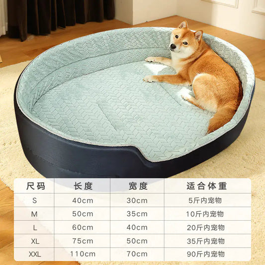 Universal Pet Dog Bed with Removable Washable Cover Best YouTube Store