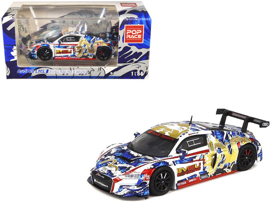 Audi R8 LMS "Evisu Racing X Works" White with Graphics 1/64 Diecast Model Car by Pop Race Pop Race