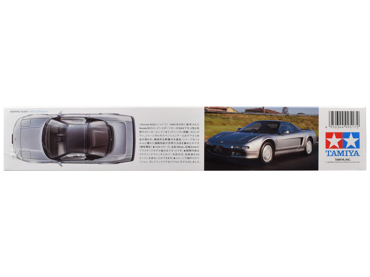 Model Kit Honda NSX 1/24 Scale Model by Tamiya Tamiya