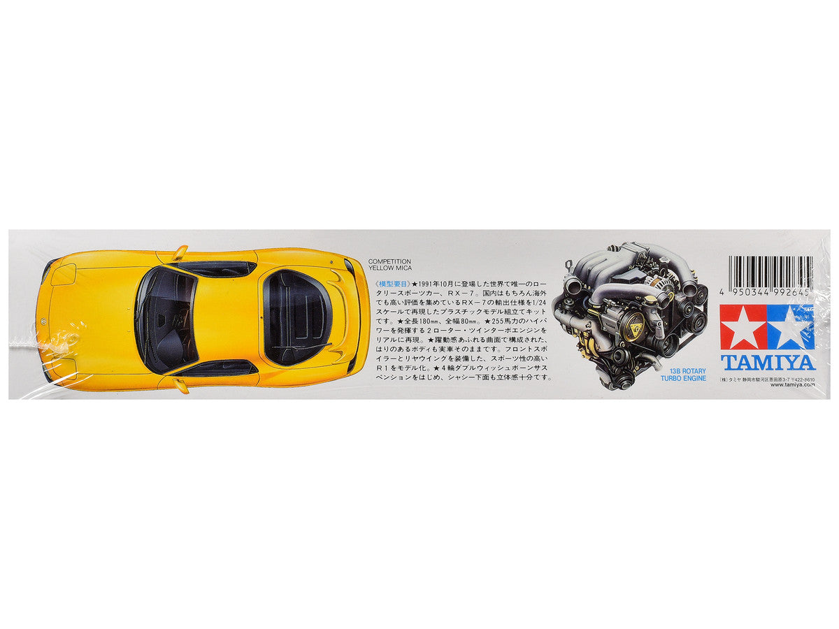 Model Kit Mazda RX-7 R1 1/24 Scale Model by Tamiya Tamiya