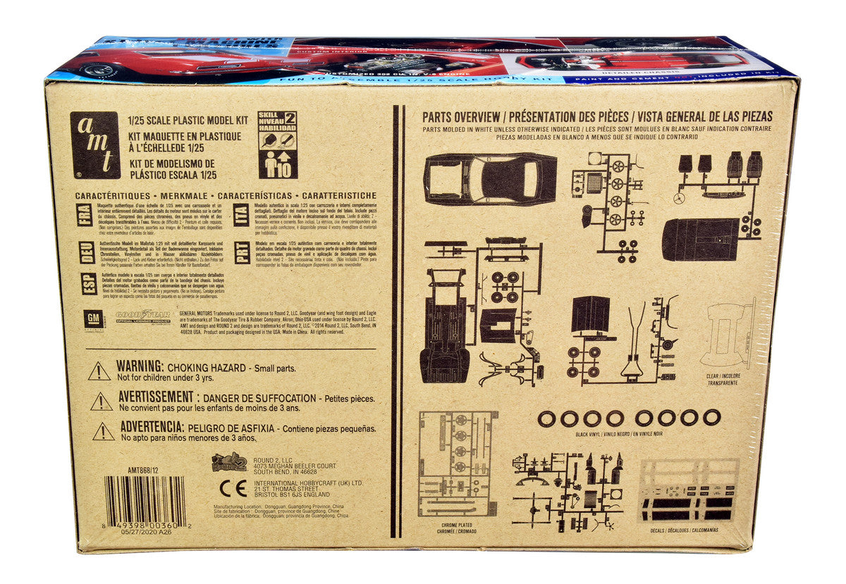 Skill 2 Model Kit 1968 Chevrolet Camaro Z/28 2-in-1 Kit 1/25 Scale Model by AMT AMT