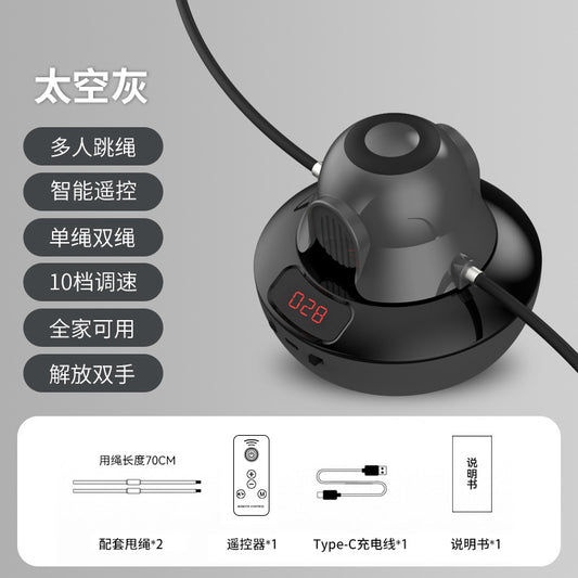 Intelligent automatic rope skipping machine 10 adjustment remote control electronic counting children training electric rope skipping device
