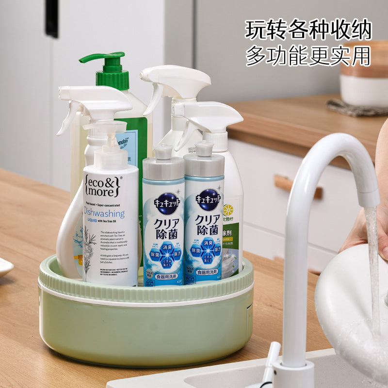 Kitchen multifunctional rotating storage rack rotating seasoning rack toilet cosmetics storage table rotating storage tray Hypersku