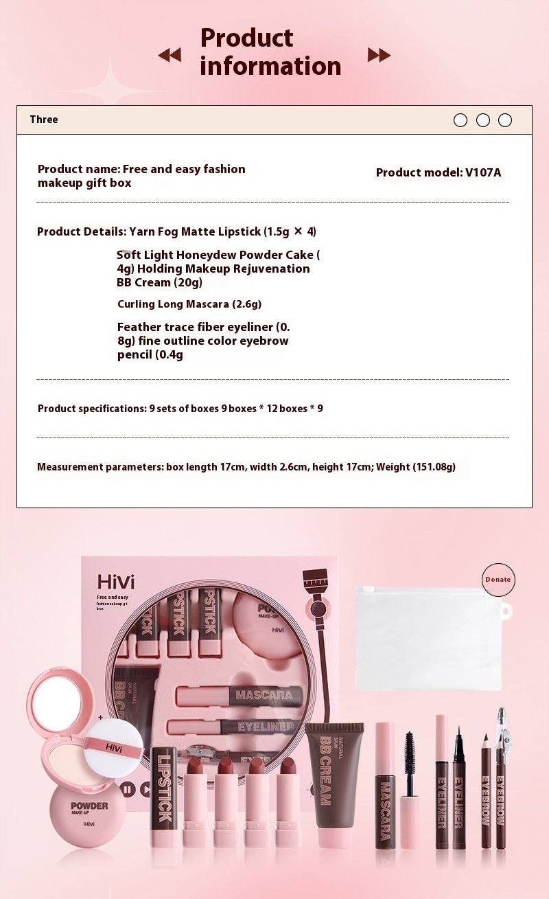 Glue Record Limited Lipstick Powder Beauty Gift Set CJD
