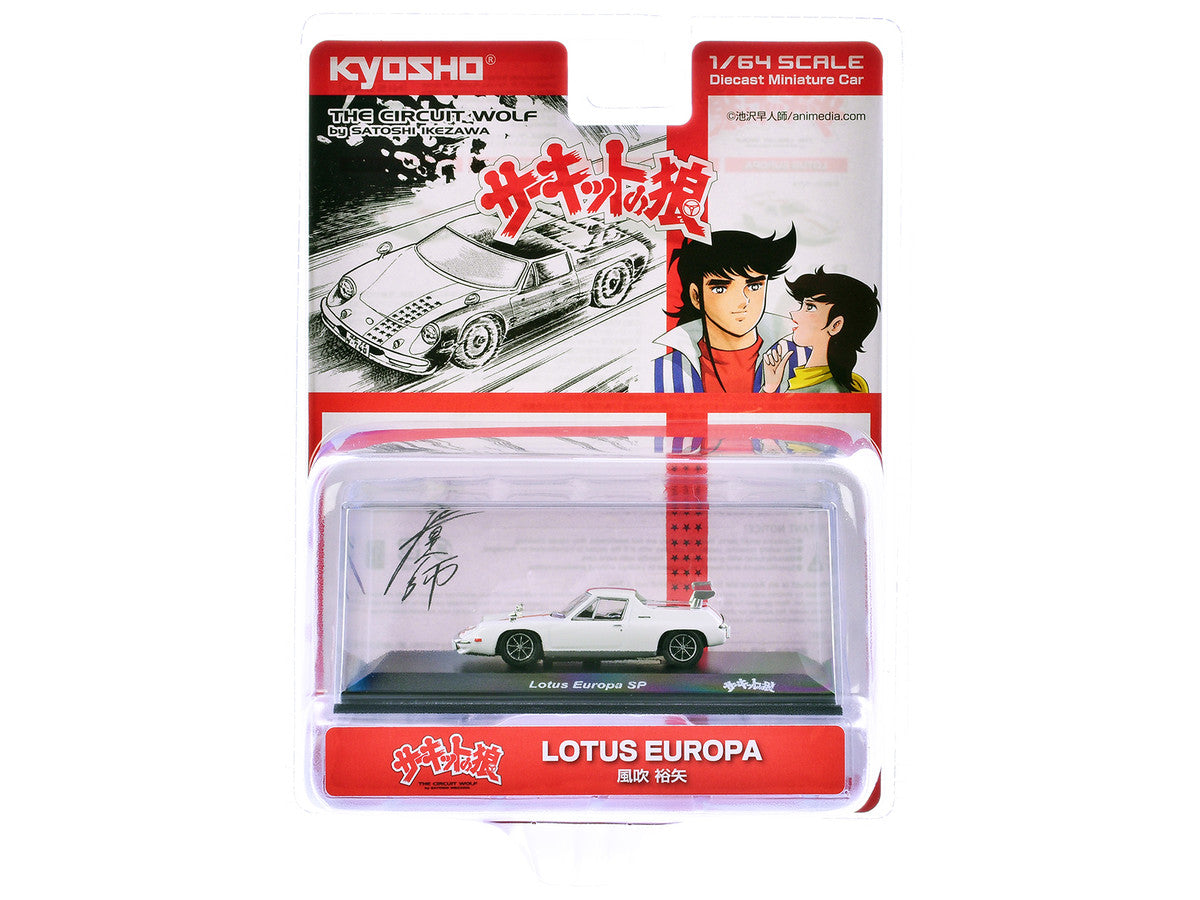 Lotus Europa RHD (Right Hand Drive) White with Red Stripe "The Circuit Wolf" Manga 1/64 Diecast Model Car by Kyosho Kyosho