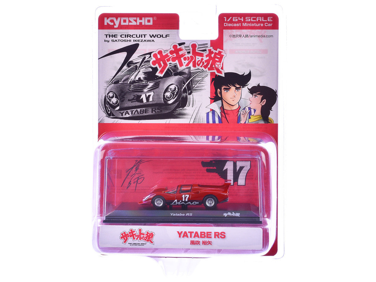 Yatabe RS #17 Red "The Circuit Wolf" Manga 1/64 Diecast Model Car by Kyosho Kyosho