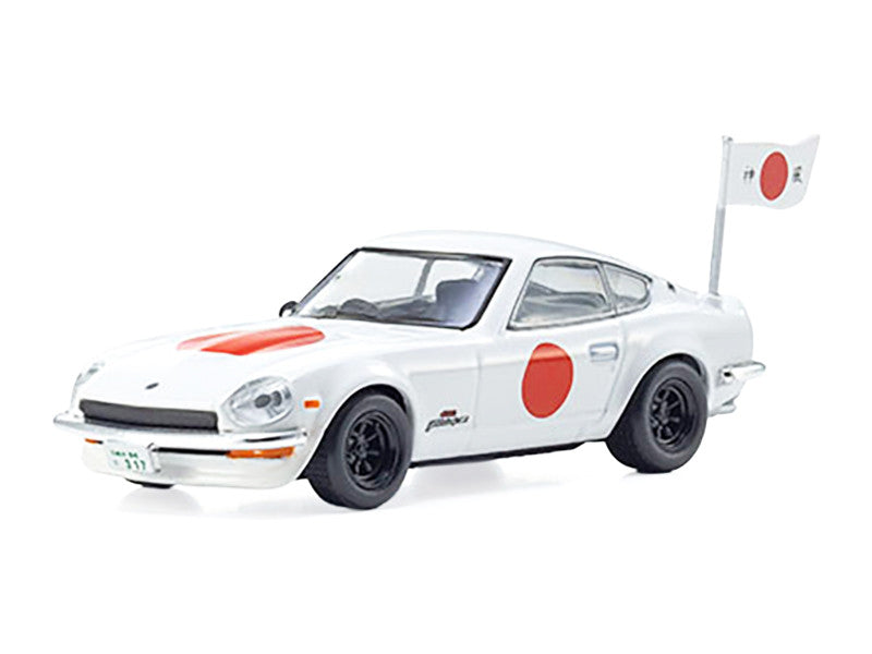 Nissan Fairlady RHD (Right Hand Drive) White with Red Graphics "The Circuit Wolf" Manga 1/64 Diecast Model Car by Kyosho Kyosho