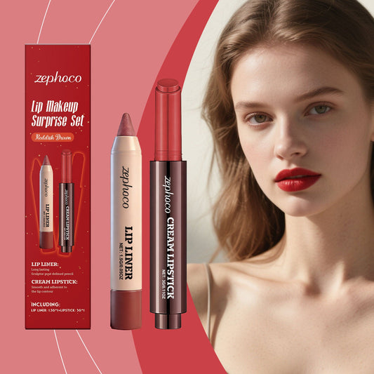 Qiyun Lip Makeup Combination CJD
