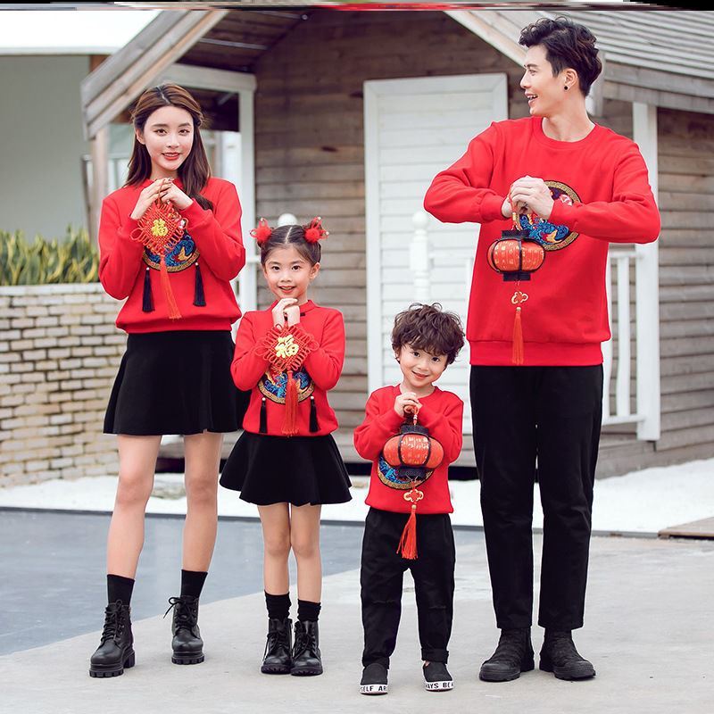 Mother-daughter Father-daughter Autumn Winter Spring Year Rabbit Year Of The Zodiac LadyShow.Store