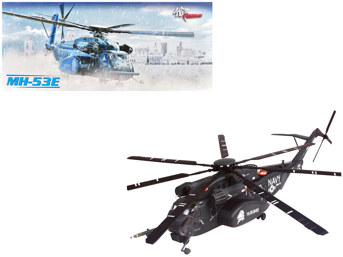 Sikorsky MH-53E Sea Dragon Helicopter "United States Navy Vanguard Tail Number 540" Dark Gray 1/72 Diecast Model by Panzerkampf-0