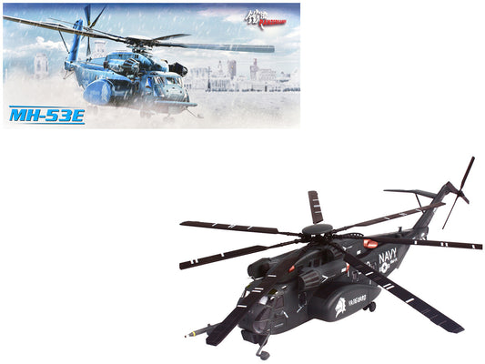 Sikorsky MH-53E Sea Dragon Helicopter "United States Navy Vanguard Tail Number 540" Dark Gray 1/72 Diecast Model by Panzerkampf-0