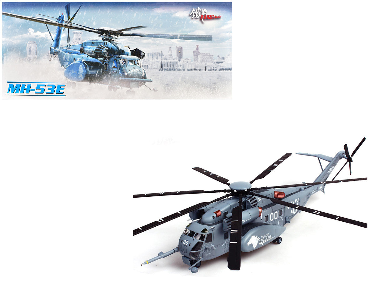 Sikorsky MH-53E Sea Dragon Helicopter "United States Navy Black Stallions Tail Number 00" Light Gray 1/72 Diecast Model by Panzerkampf Panzerkampf