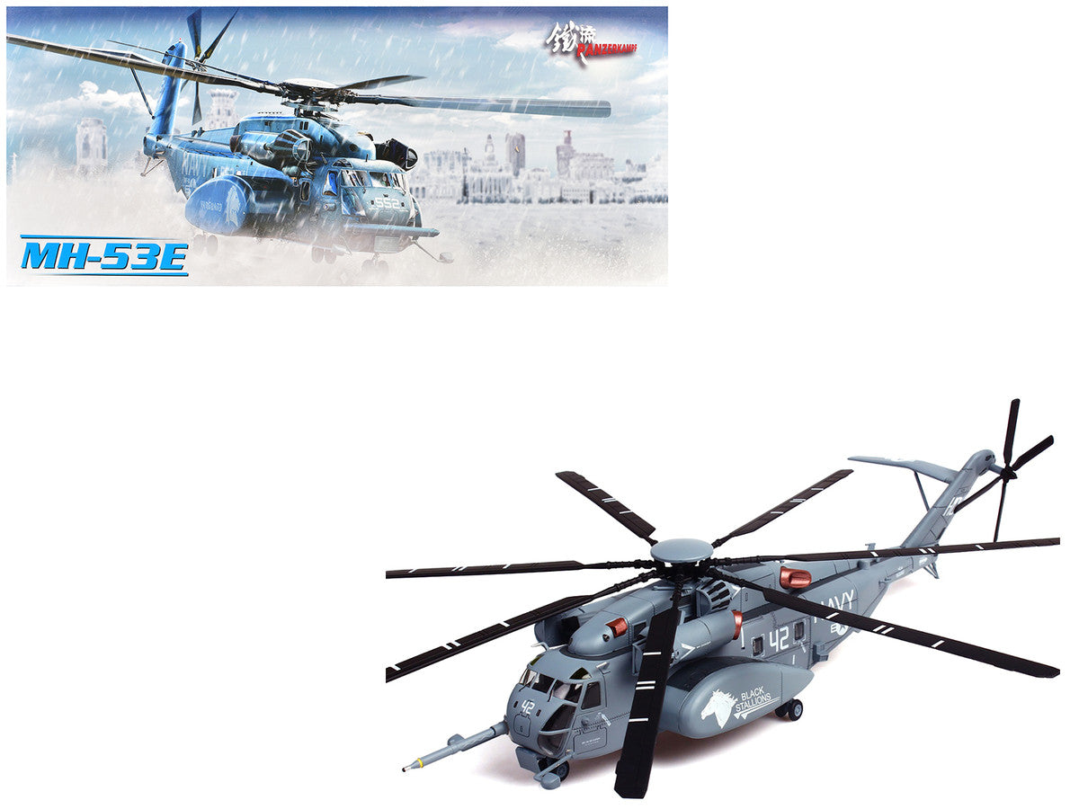 Sikorsky MH-53E Sea Dragon Helicopter "United States Navy Black Stallions Tail Number 42" Light Gray 1/72 Diecast Model by Panzerkampf-4