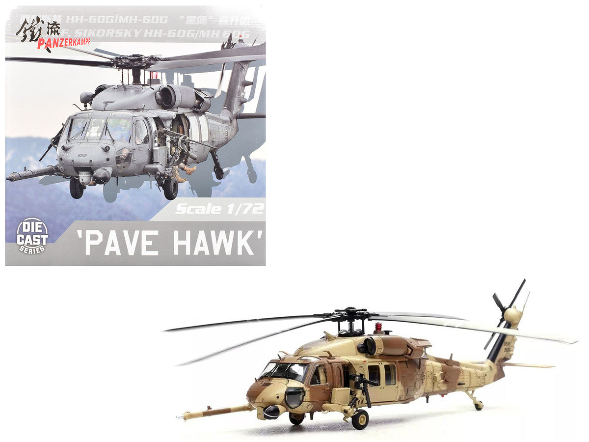 Sikorsky MH-60G Pave Hawk Helicopter "87-26011 1st SOW 55th SOS Kuwait Operation Desert Storm" (1991) United States Air Force 1/72 Diecast Model by Panzerkampf Panzerkampf