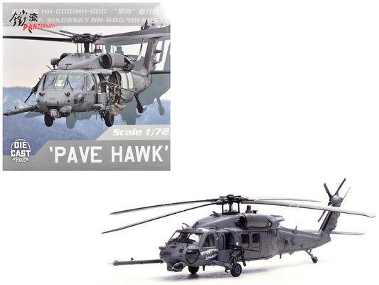 Sikorsky HH-60G Pave Hawk Helicopter "89-26201 55th RQS Davis-Monthan AFB AZ" (2008) United States Air Force 1/72 Diecast Model by Panzerkampf Panzerkampf