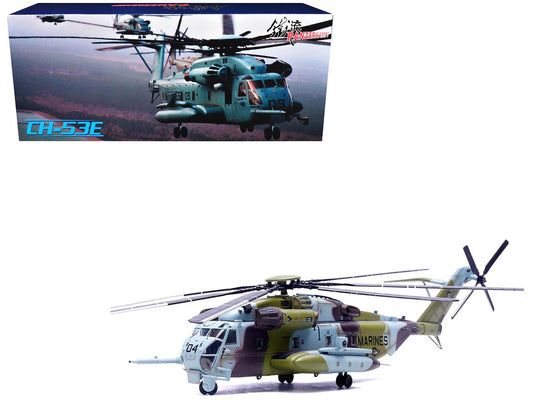 Sikorsky CH-53E Super Stallion Helicopter #04 "161184 HMH-464 Condors MCAS New River" (1990) United States Marine Corps 1/72 Diecast Model by Panzerkampf-0