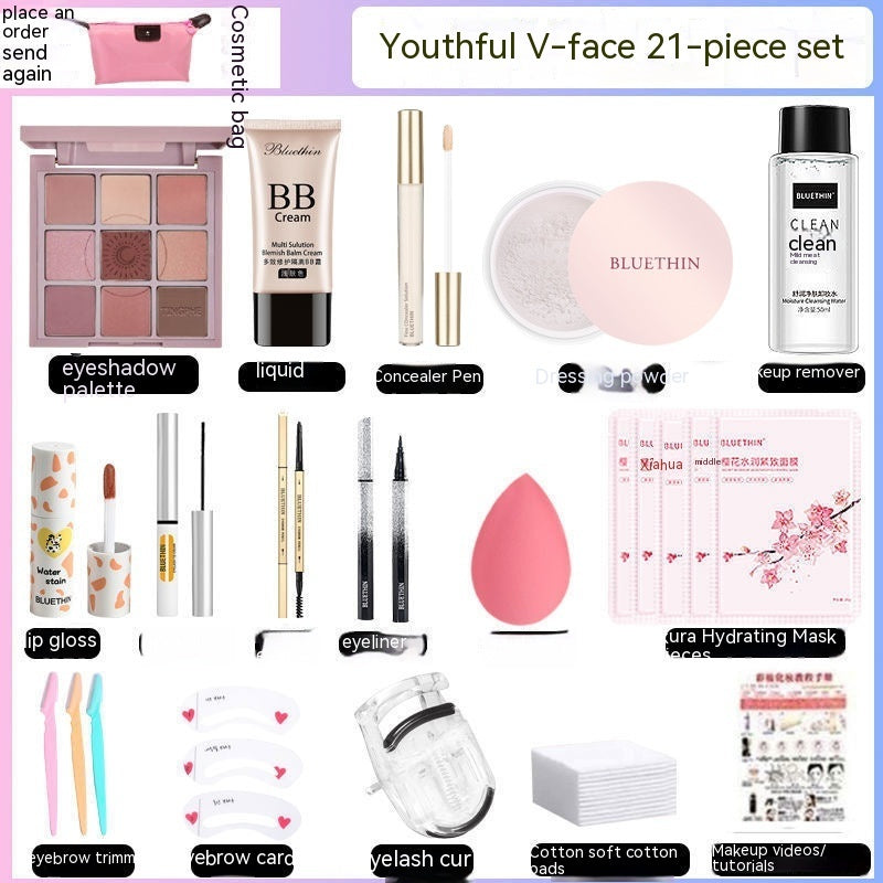 Cosmetics Suit Makeup Full Set CJD