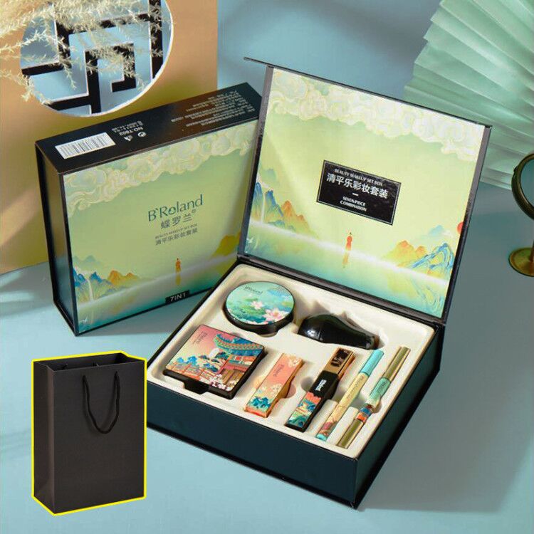 Lover's Birthday Gift Qingpingle Makeup Set Best YouTube Store