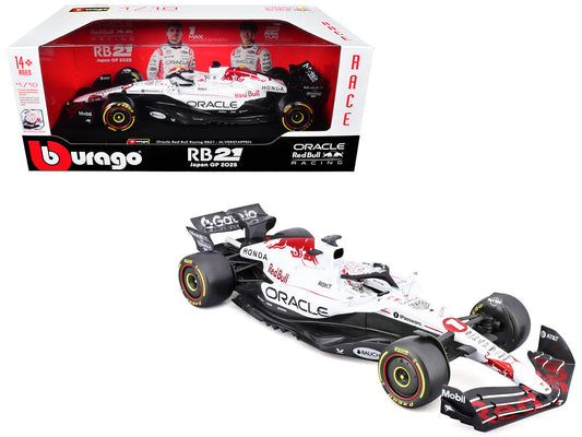 Red Bull Racing RB21 #1 Max Verstappen "Oracle" Winner Formula One F1 "Japanese GP" (2025) "Race" Series 1/18 Diecast Model Car by Bburago Bburago
