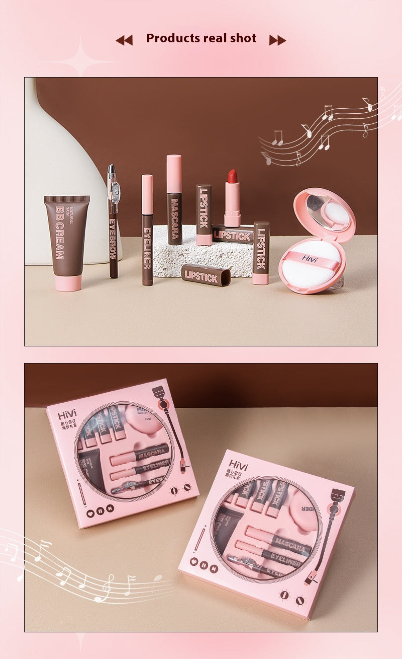 Glue Record Limited Lipstick Powder Beauty Gift Set CJD