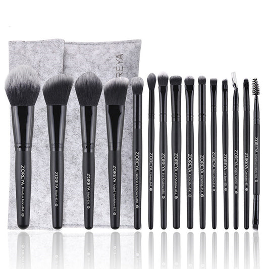 ZOREYA15 makeup brush tool set