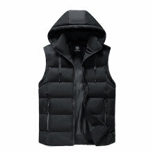 Autumn And Winter Casual Cotton Vest For Men Best YouTube Store