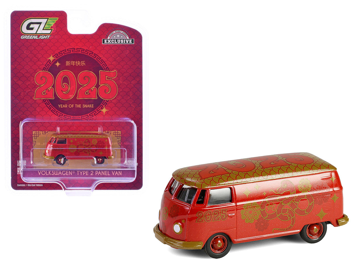 Volkswagen Type 2 Panel Van "Chinese Zodiac 2025 Year of the Snake" Red with Graphics "Hobby Exclusive" Series 1/64 Diecast Model Car by Greenlight-4
