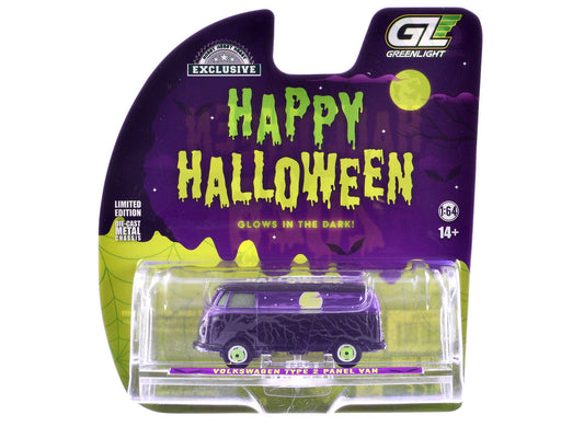 Volkswagen Type 2 Panel Van "Halloween 2025 - Spooky Night" Black and Purple with "Glow in the Dark" Paint "Hobby Exclusive" Series 1/64 Diecast Model Car by Greenlight Greenlight