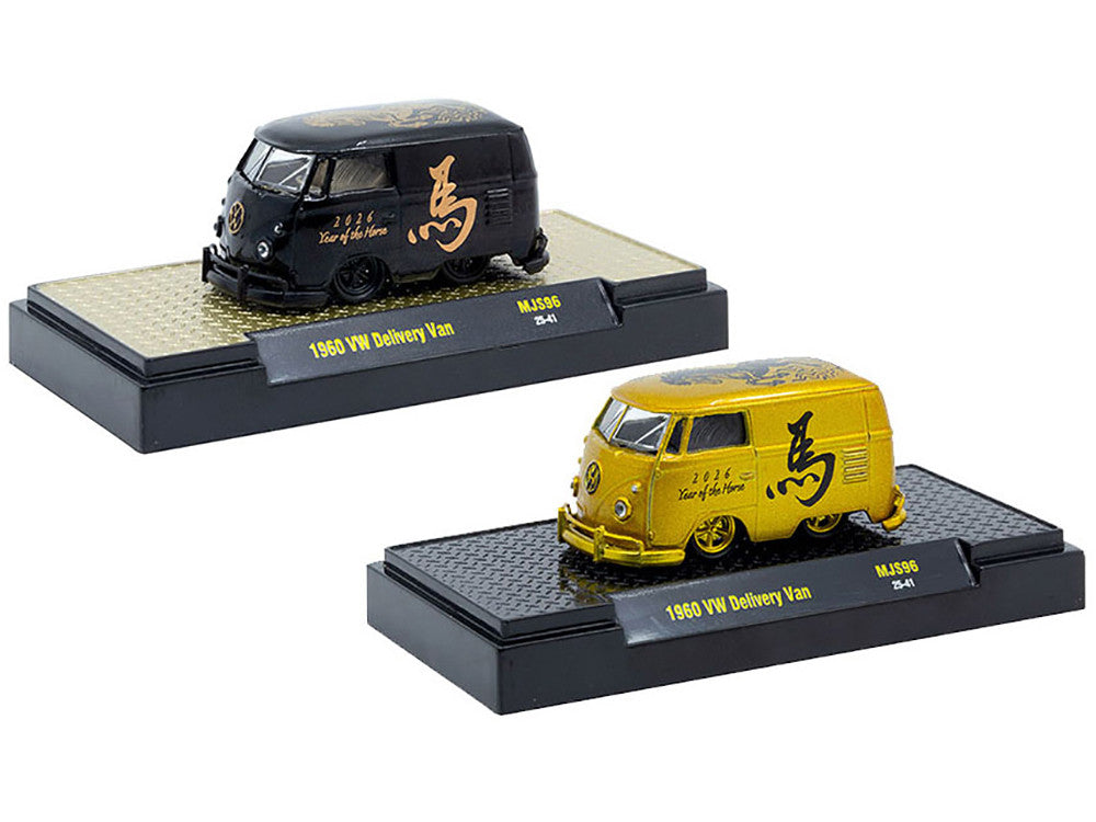 1960 Volkswagen Delivery Van Black with Graphics and 1960 Volkswagen Delivery Van Gold Metallic with Graphics "2026 Year Of The Horse" Set of 2 pieces Limited Edition to 2026 pieces Worldwide 1/64 Diecast Model Cars by M2 Machines M2