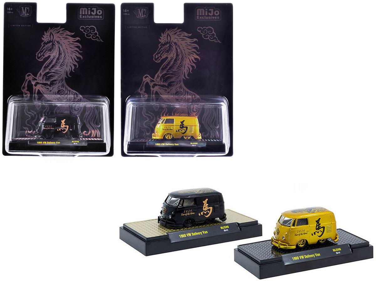 1960 Volkswagen Delivery Van Black with Graphics and 1960 Volkswagen Delivery Van Gold Metallic with Graphics "2026 Year Of The Horse" Set of 2 pieces Limited Edition to 2026 pieces Worldwide 1/64 Diecast Model Cars by M2 Machines M2