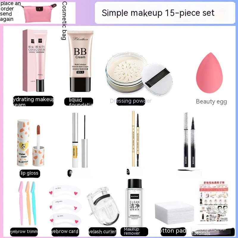 Cosmetics Suit Makeup Full Set CJD