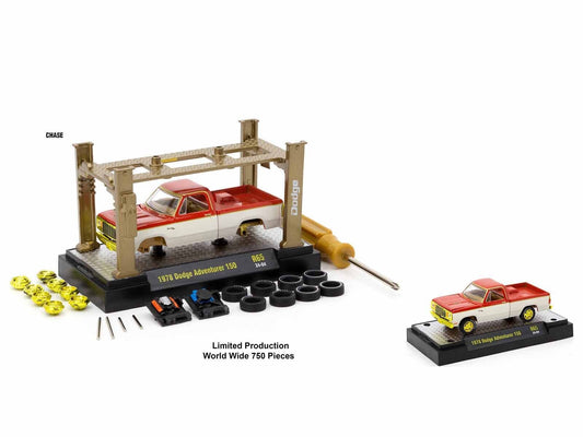 "Auto Lifts" Set of 6 pieces Series 26 Limited Edition to 5600 pieces Worldwide 1/64 Diecast Model Cars by M2 Machines