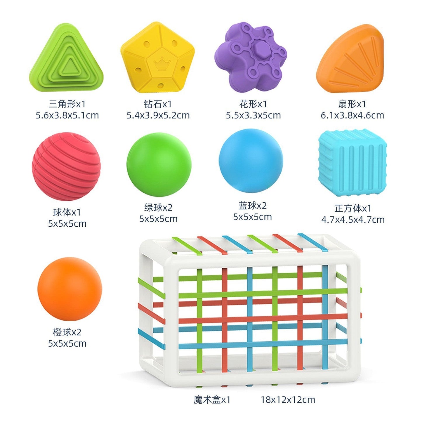 Rainbow Sensory Baby Learning Toy - Multi-Functional Cube LuxuryLifeWay Online Store