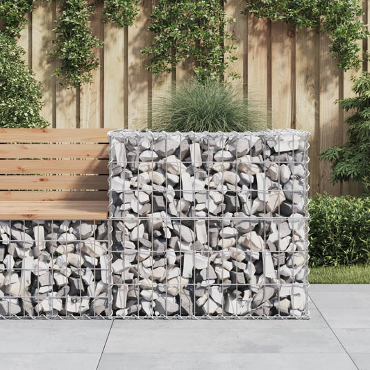 Gabion Basket Silver 27.6"x27.6"x25.6" Galvanized Iron W2B